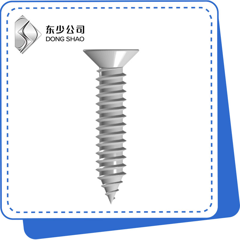 आधुनिक फास्टनिंग सिस्टीममध्ये क्रॉस रेसेस्ड काउंटरस्कंक हेड सेल्फ-टॅपिंग स्क्रू का पसंतीचे पर्याय बनत आहेत